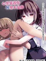 迷宫行者 星空影视